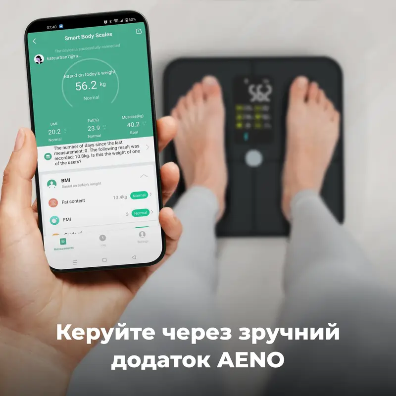 Смарт-ваги AENO BS2S - фото - №6