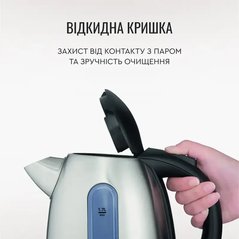 Електрочайник TEFAL EXPRESS 2 KI170D40 - фото - №4