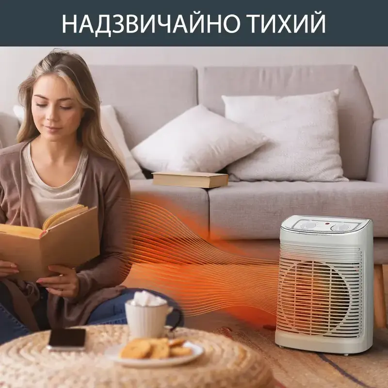 Обігрівач ROWENTA INSTANT COMFORT AQUA SO6510F2 - фото - №2