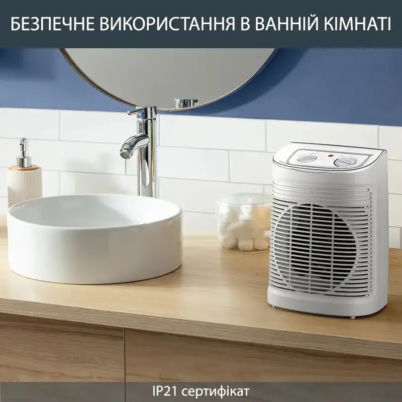 Обігрівач ROWENTA INSTANT COMFORT AQUA SO6510F2 - фото - №4