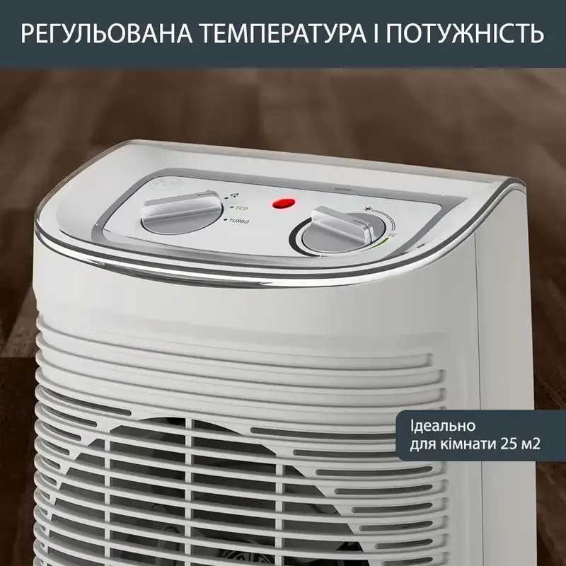 Обігрівач ROWENTA INSTANT COMFORT AQUA SO6510F2 - фото - №5