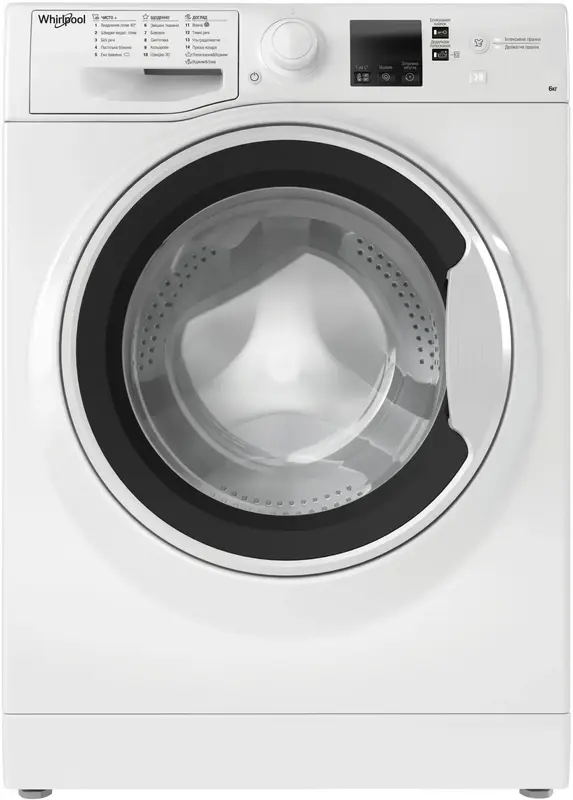 Стиральная машина Whirlpool WRBSS 6239 W UA фото