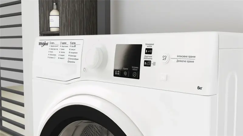 Стиральная машина Whirlpool WRBSS 6239 W UA фото