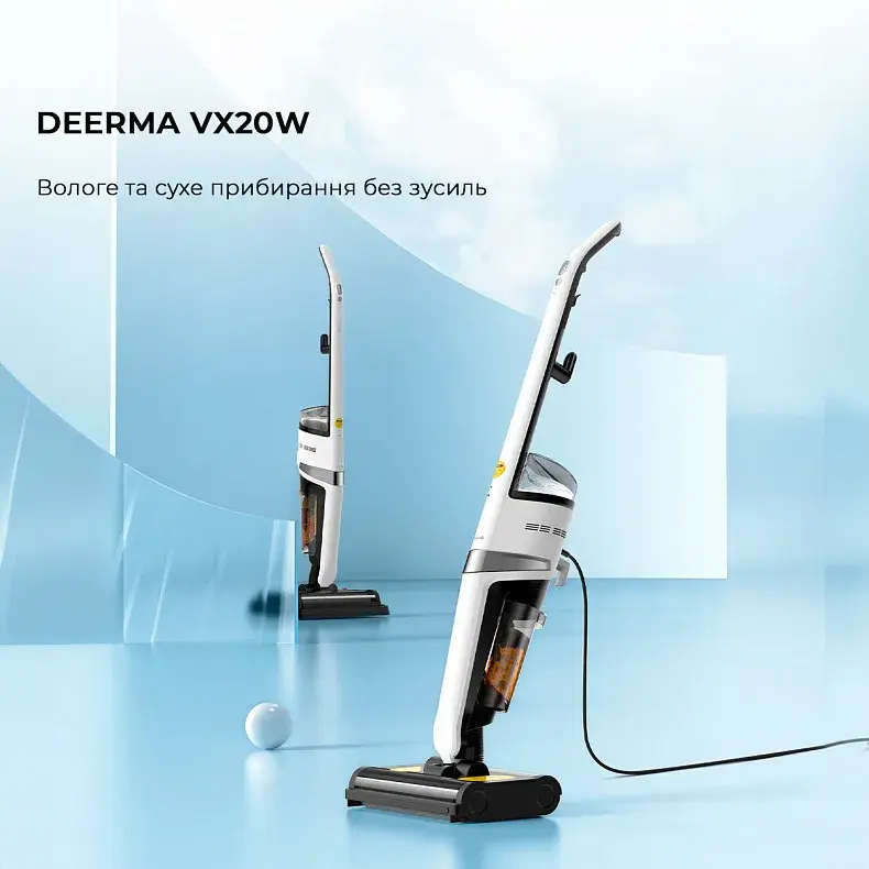 Ручний миючий пилосос DEERMA DEM-VX20W - фото - №1