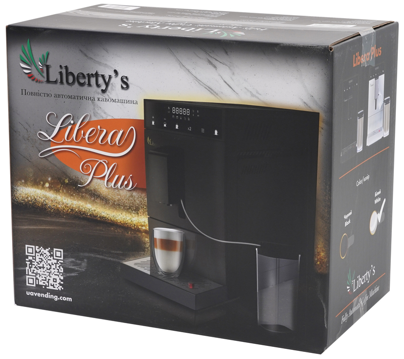 Кофемашина LIBERTY'S RM-A20S White Libera Plus (4820093486644) фото