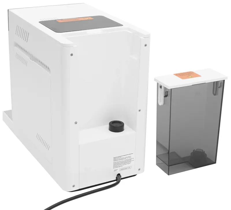 Кофемашина LIBERTY'S RM-A20S White Libera Plus (4820093486644) фото