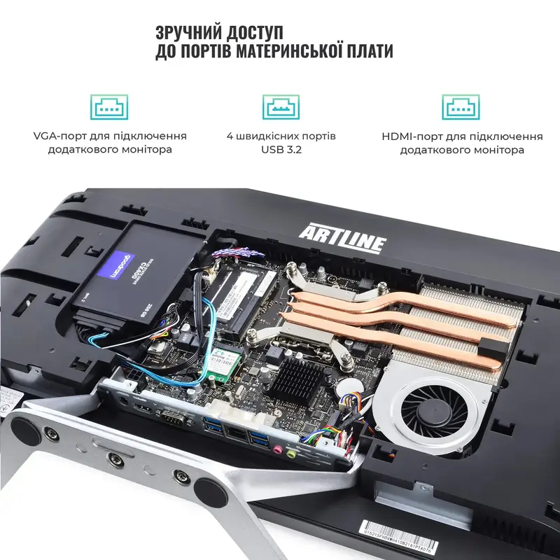 Моноблок ARTLINE Business F29 Black/Silver (F29v16) - фото - №2