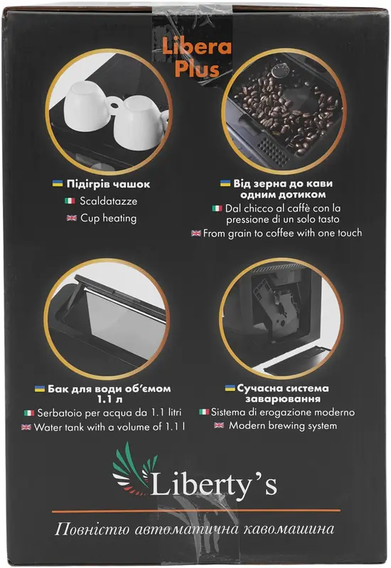 Кавомашина LIBERTY'S RM-A20S Black Libera Plus (4820093486637) - фото - №18