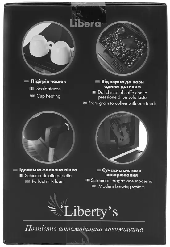 Кавомашина LIBERTY'S RM-A20 Black Libera (4820093486613) - фото - №16