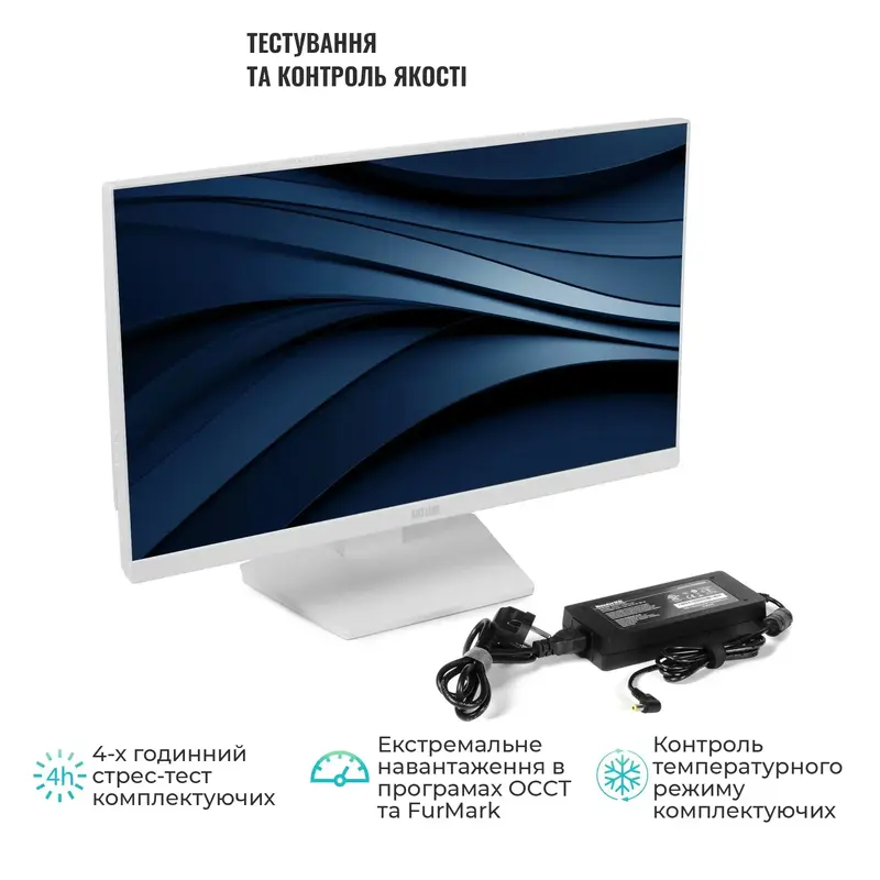Моноблок ARTLINE Home G41WHITE (G41WHITEv27) - фото - №9