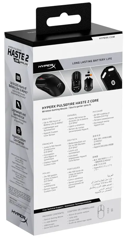 Ігрова комп'ютерна миша HyperX Pulsefire Haste 2 Core Wireless Black фото