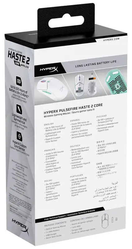 Ігрова комп'ютерна миша HyperX Pulsefire Haste 2 Core Wireless White фото