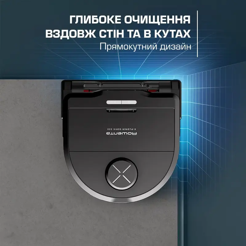 Робот-пылесос ROWENTA X-PLORER Serie 220 Animal & Allergy Model RR9475WH фото