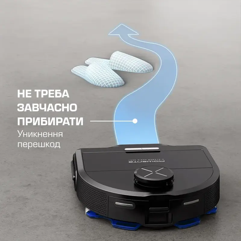 Робот пилосос ROWENTA X-PLORER SERIE 220+ ANIMAL & ALLERGY MODEL RR9495WH фото