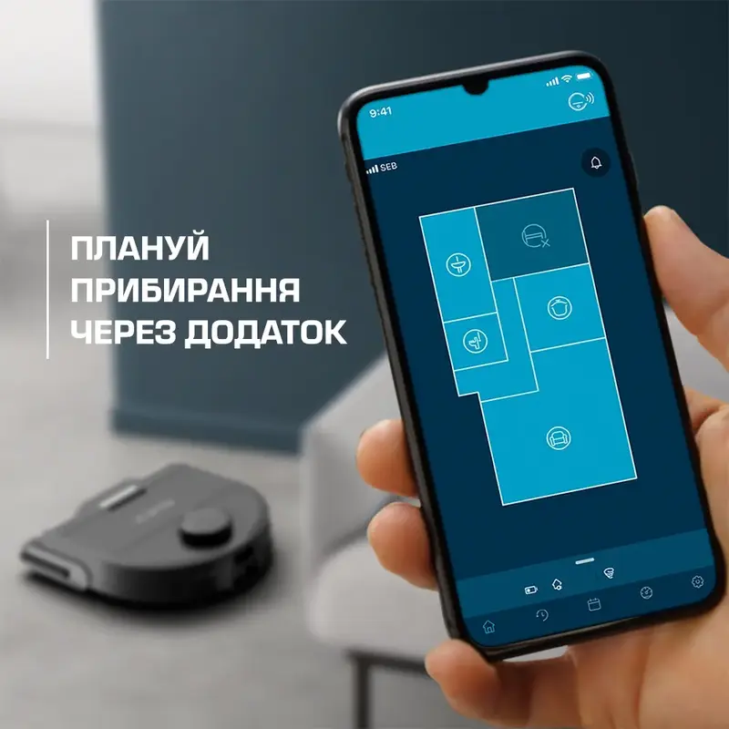 Робот пилосос ROWENTA X-PLORER SERIE 220+ ANIMAL & ALLERGY MODEL RR9495WH фото