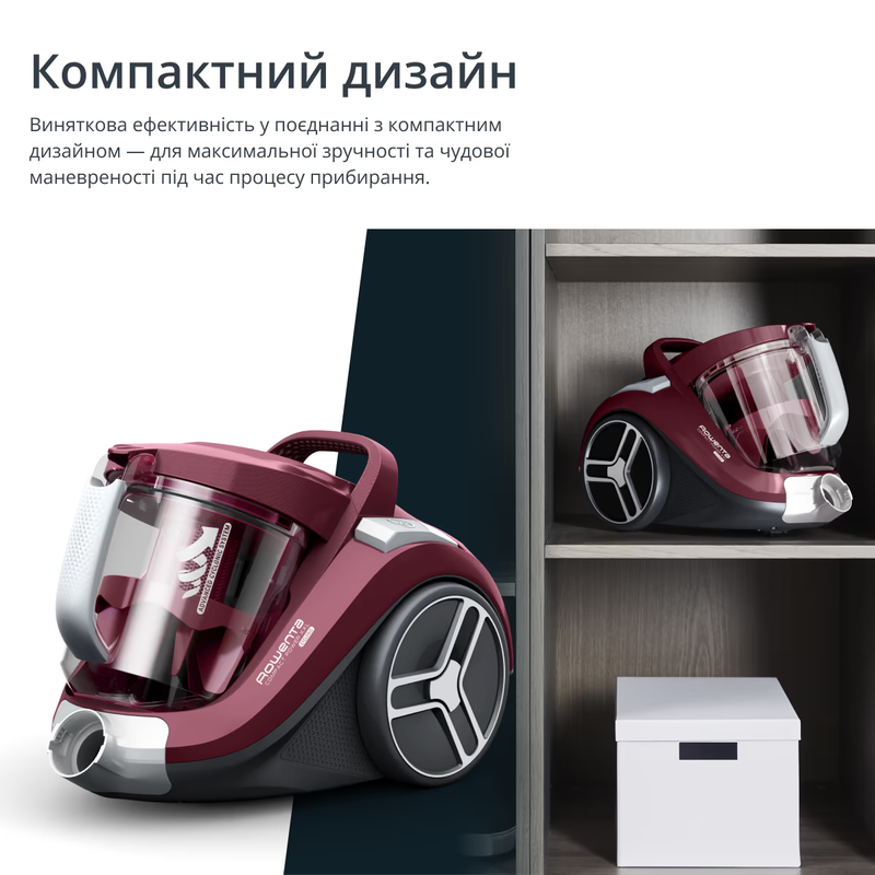 Пилосос для сухого прибирання без мішка Rowenta RO4B23EA - фото - №8