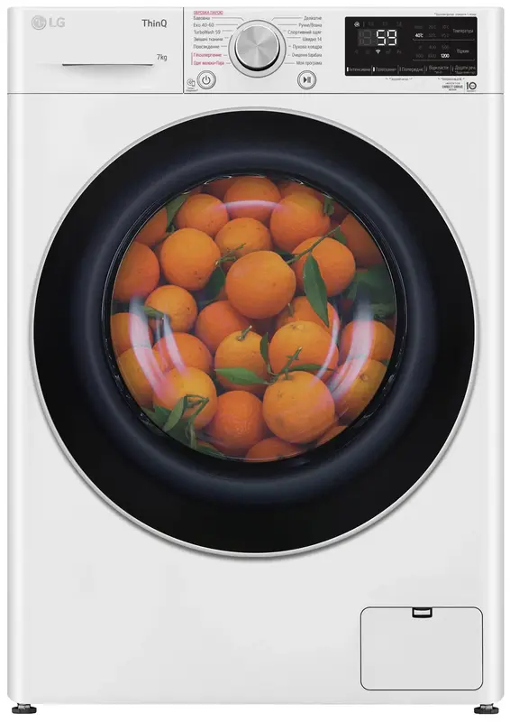 Пральна машина вузька LG F2V5HS1WW - фото - №1