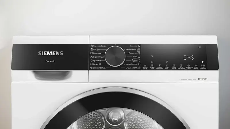 Сушильная машина Siemens WQ41G200UA фото