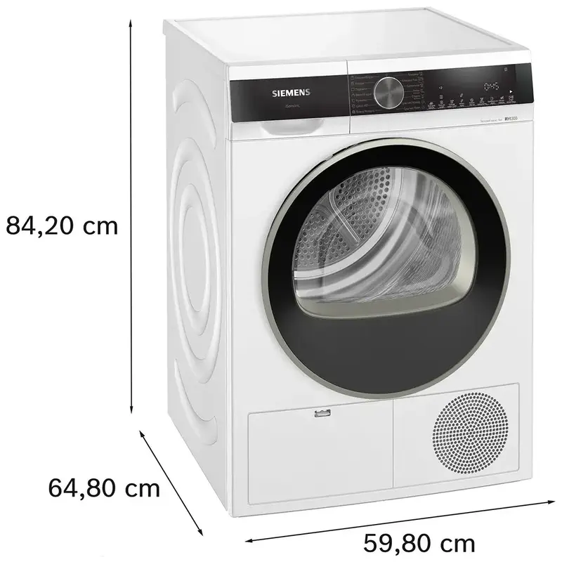 Сушильная машина Siemens WQ41G200UA фото