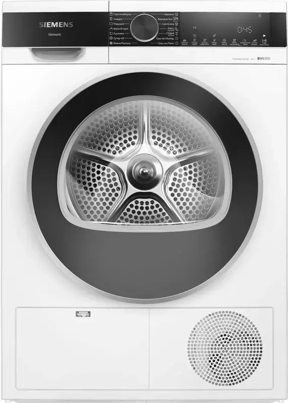 Сушильная машина Siemens WQ41G200UA фото