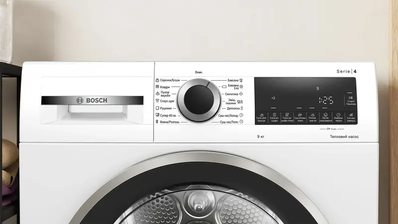 Сушильная машина Bosch WQG14200UA фото