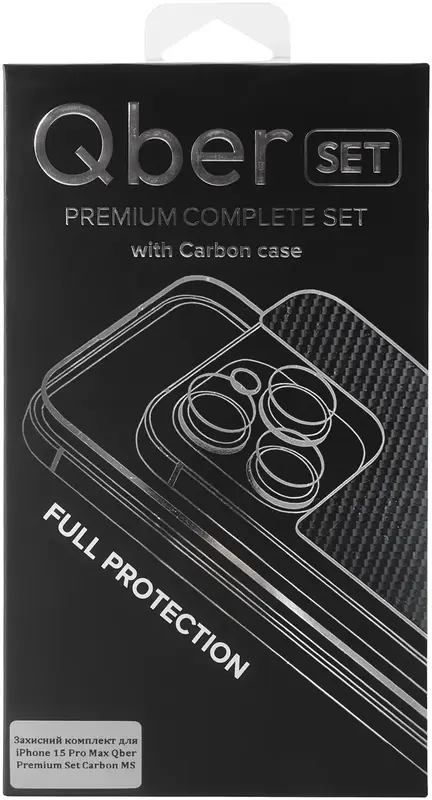 Защитный комплект для iPhone 15 Pro Max Qber Premium Set Carbon MS фото