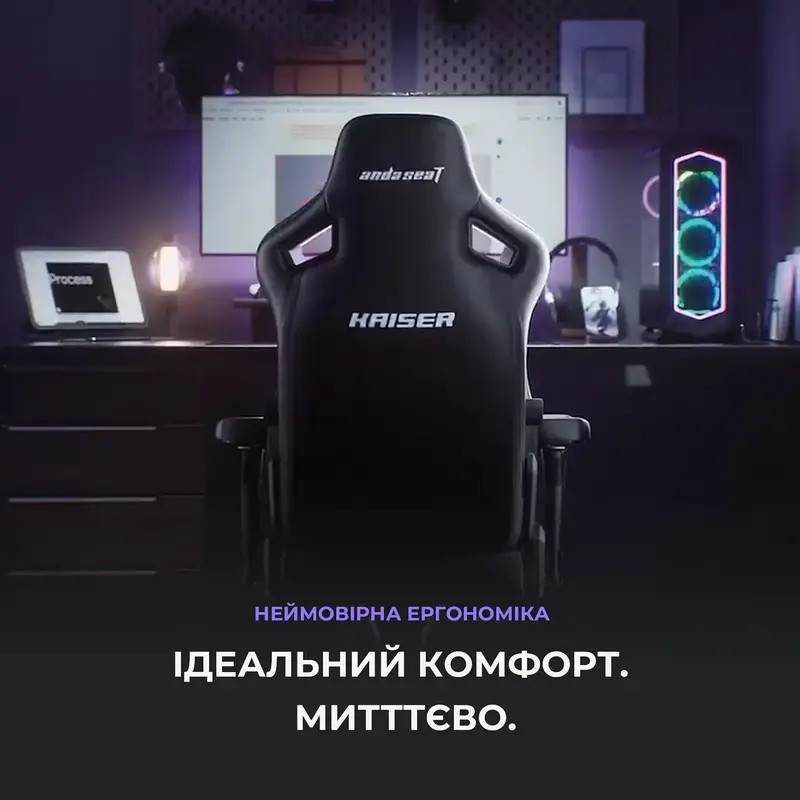 Ігрове крісло Anda Seat Kaiser 4 Size XL (Black) AD12YDDC-XLL-20-B-PV/C фото