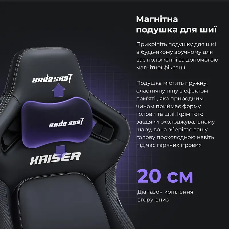 Ігрове крісло Anda Seat Kaiser 4 Size XL (Orange) AD12YDDC-XLL-20-O-PV/C - фото - №14