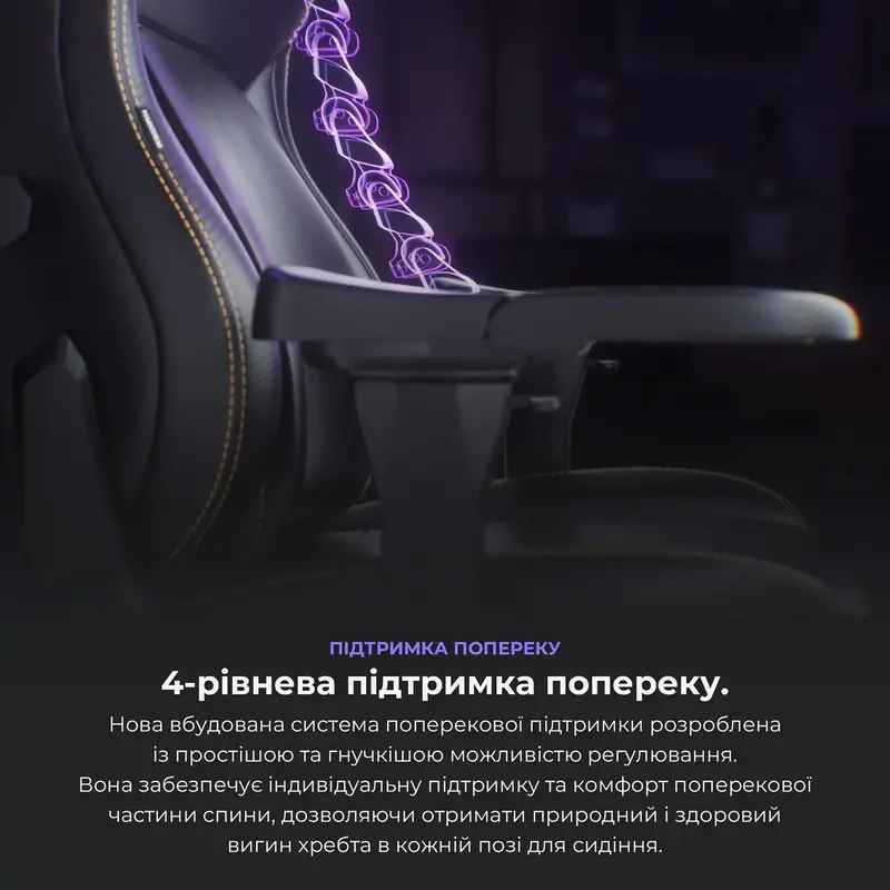 Ігрове крісло Anda Seat Kaiser 4 Size XL (Orange) AD12YDDC-XLL-20-O-PV/C - фото - №7