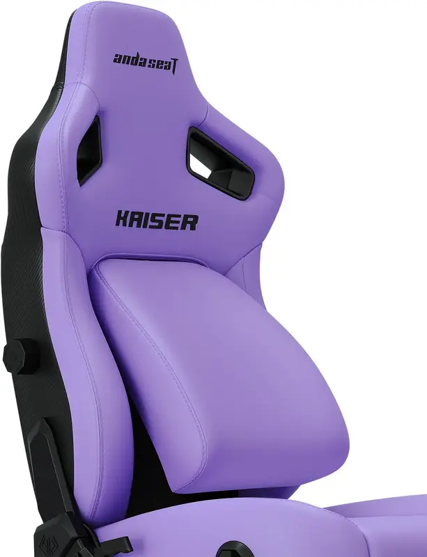Игровое кресло Anda Seat Kaiser 4 Size XL (Purple) AD12YDDC-XLL-20-V-PV/C фото