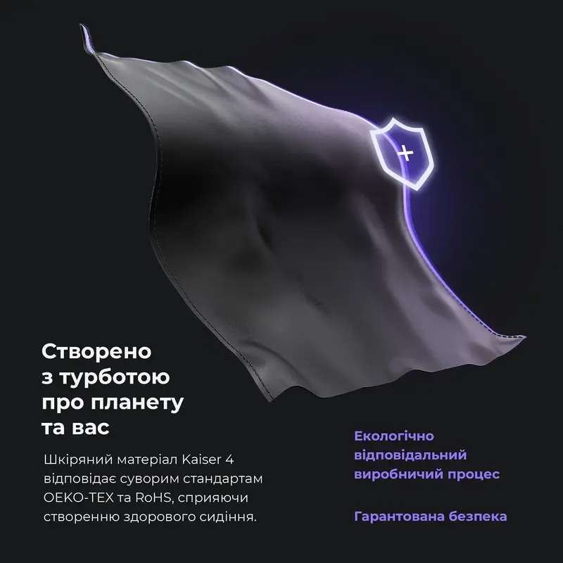 Игровое кресло Anda Seat Kaiser 4 Size XL (Purple) AD12YDDC-XLL-20-V-PV/C фото