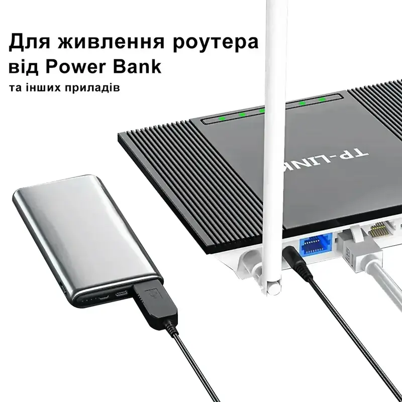Кабель питания USB to DC 12V 5.5 мм, черный фото