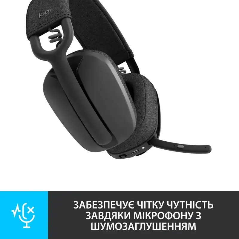 Гарнитура Logitech Zone VIBE 100 (Graphite) L981-001213 фото