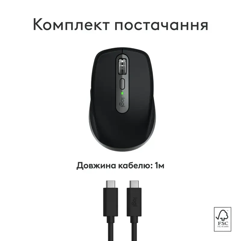 Миша Logitech MX Anywhere 3S for Mac Wireless (Space Gray) 910-006947 - фото - №10