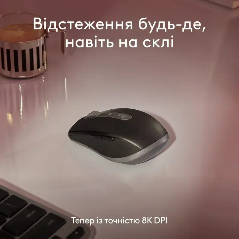 Миша Logitech MX Anywhere 3S for Mac Wireless (Space Gray) 910-006947 - фото - №1