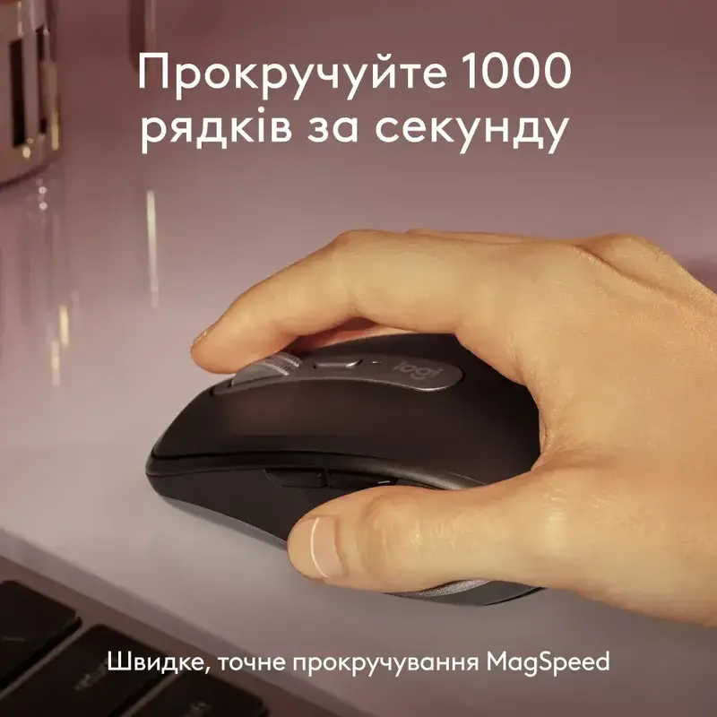 Миша Logitech MX Anywhere 3S for Mac Wireless (Space Gray) 910-006947 - фото - №2