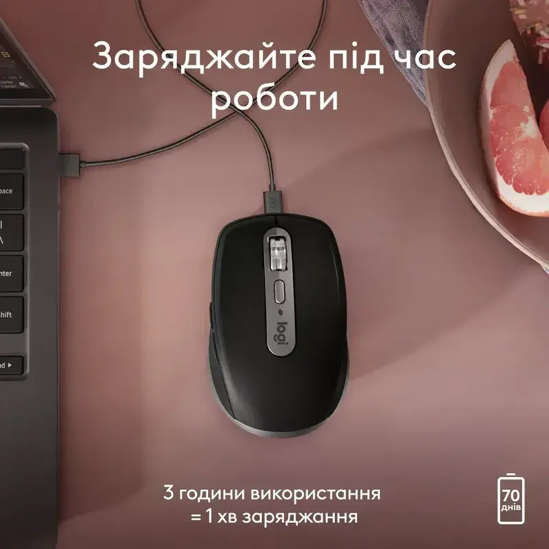 Миша Logitech MX Anywhere 3S for Mac Wireless (Space Gray) 910-006947 - фото - №4