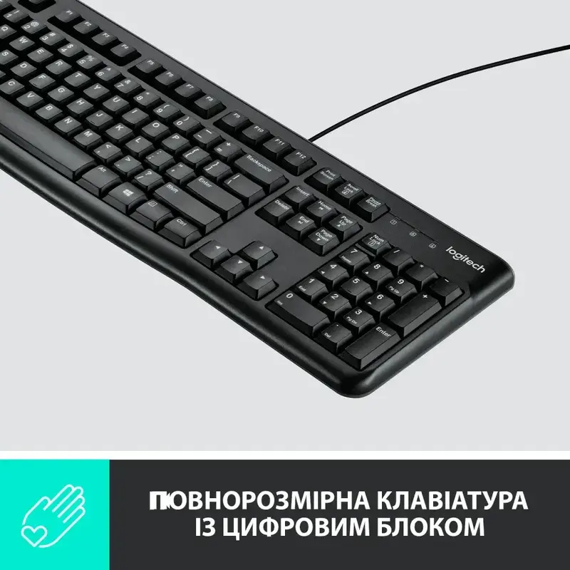 Комплект Logitech MK120 UA дротовий (Black) 920-002563 фото