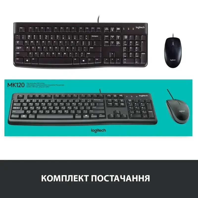 Комплект Logitech MK120 UA дротовий (Black) 920-002563 фото