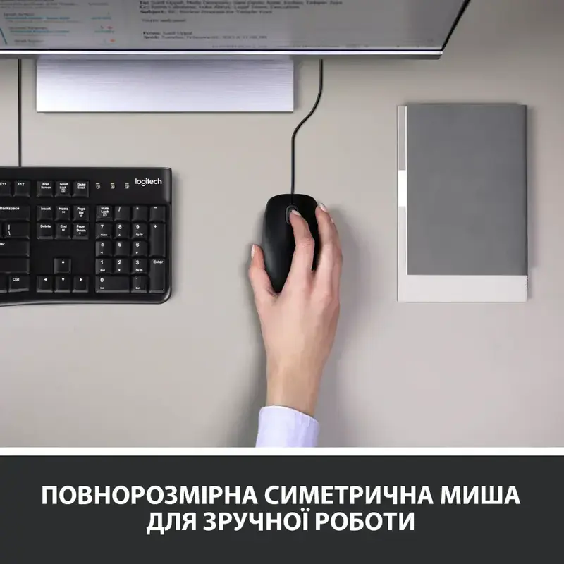 Комплект Logitech MK120 UA дротовий (Black) 920-002563 фото