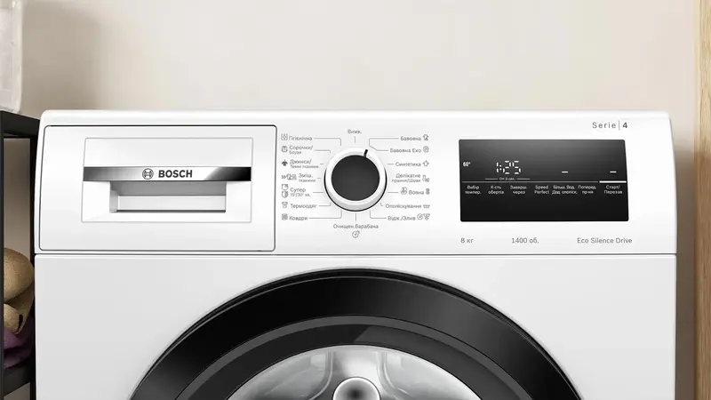Стиральная машина Bosch WAN28280UA фото