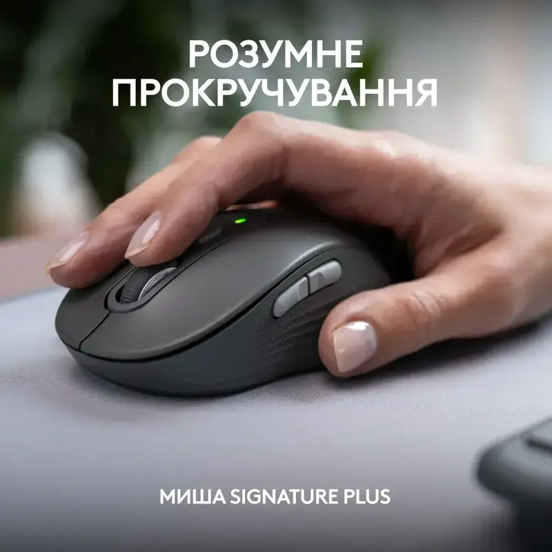 Комплект Logitech MK950 Signature Slim Wireless (Graphite) 920-012490 фото