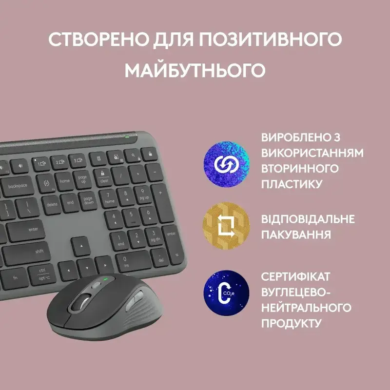 Комплект Logitech MK950 Signature Slim Wireless (Graphite) 920-012490 фото