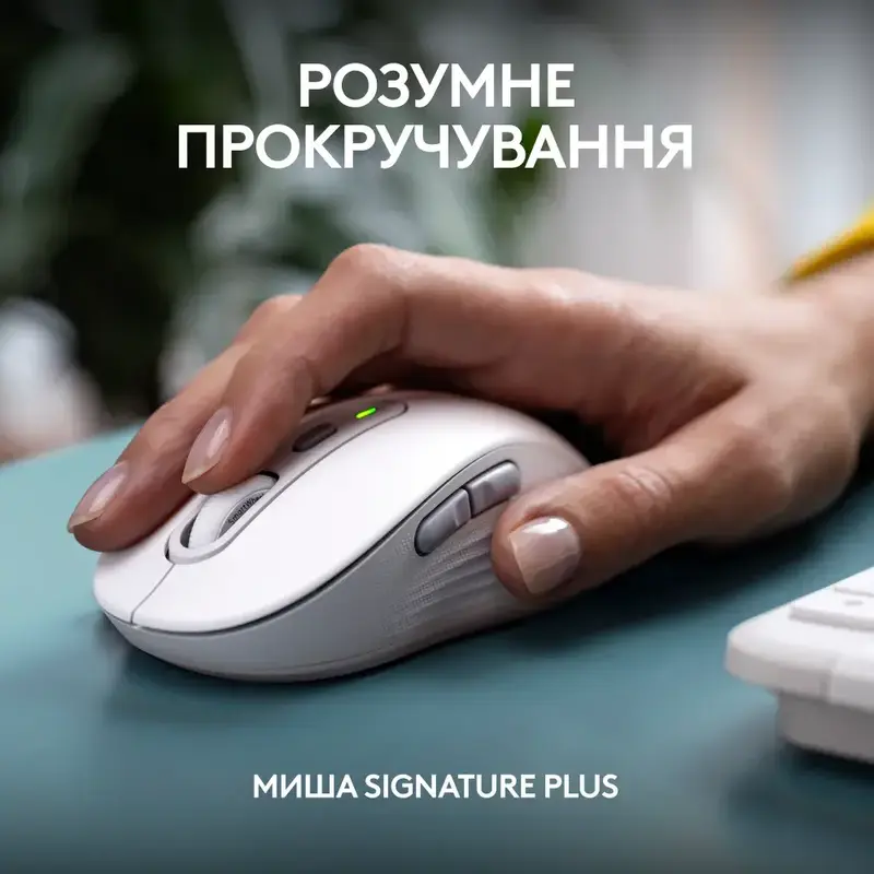 Комплект Logitech MK950 Signature Slim Wireless (Off-White) 920-012491 - фото - №7