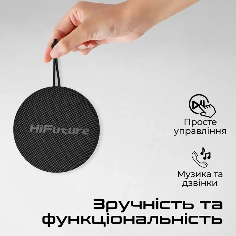 Акустика HiFuture ALTUS (Black) фото