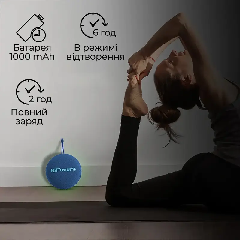 Акустика HiFuture ALTUS (Blue) фото