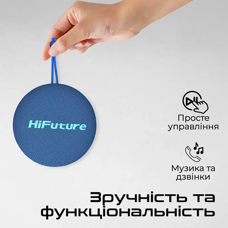 Акустика HiFuture ALTUS (Blue) фото