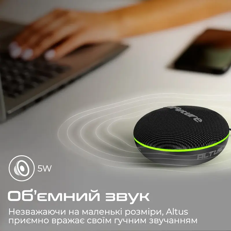 Акустика HiFuture ALTUS (Blue) фото