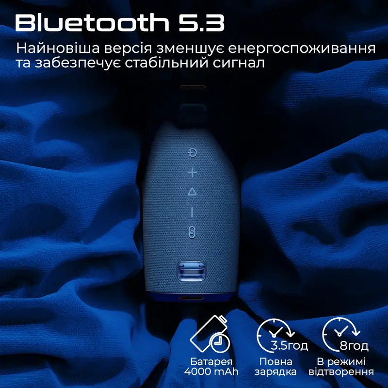 Акустика HiFuture GRAVITY (Blue) - фото - №2