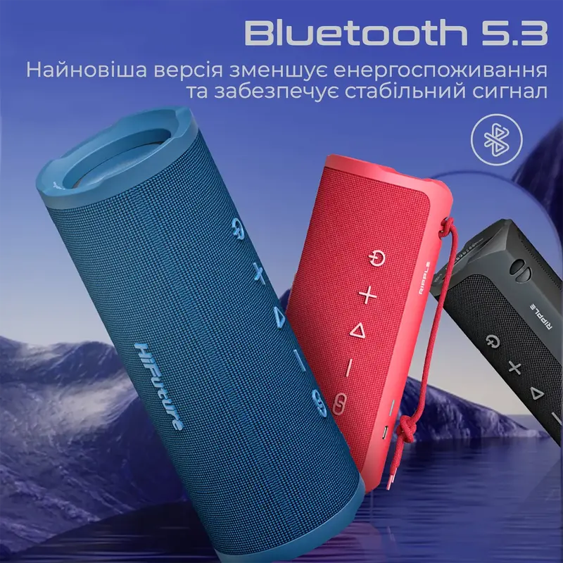 Акустика HiFuture RIPPLE (Blue) фото